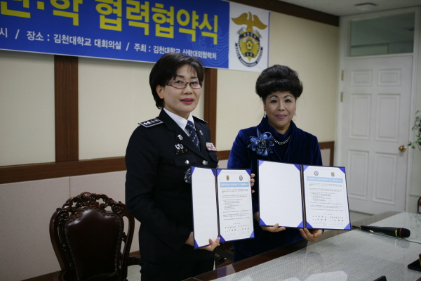 김천상업고등학교 이미지