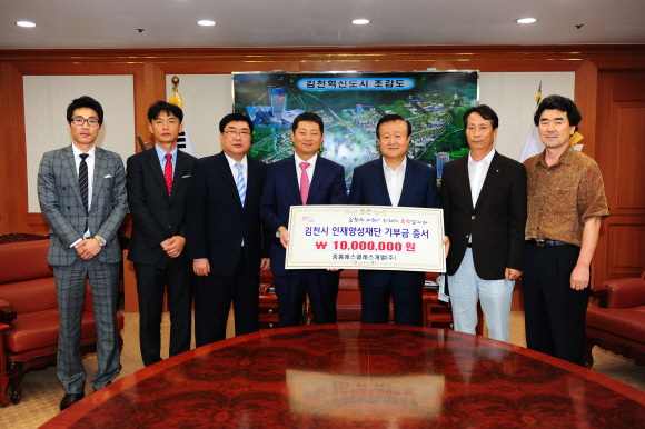 (주)중흥 이미지