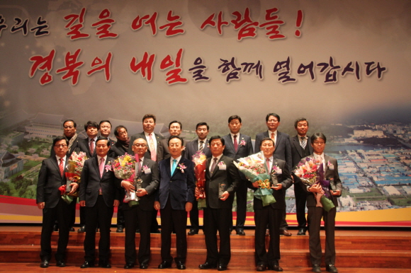 (주)경일 이미지