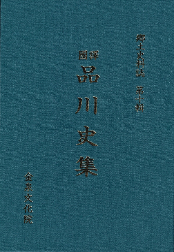향지 이미지