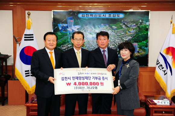 (주)이산 이미지