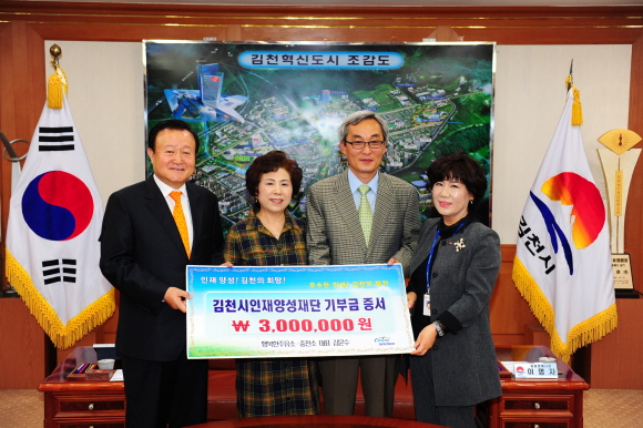 행복한주유소 이미지
