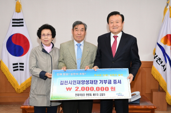 김말자 이미지