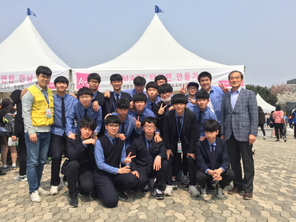 김천중앙고등학교 이미지