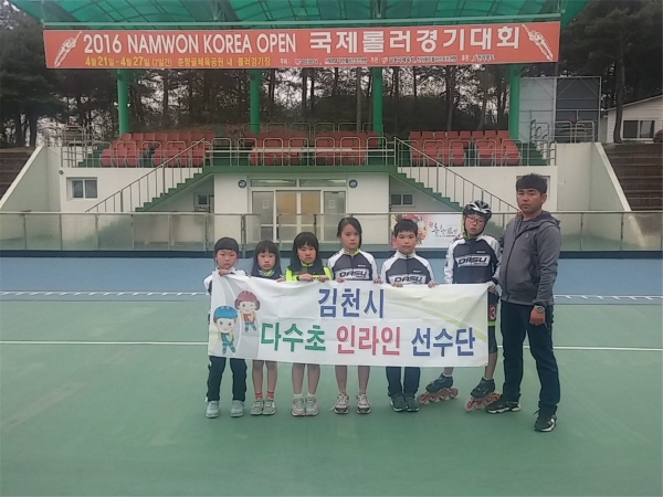 김천다수초등학교 이미지