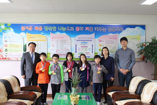 금릉초등학교 이미지