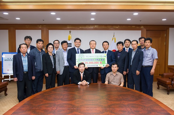 김천농업협동조합 이미지