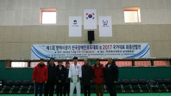 김천중앙고등학교 이미지