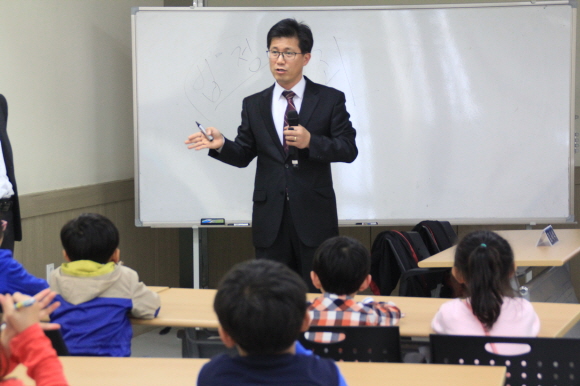 대한법률구조공단 법문화교육센터 이미지