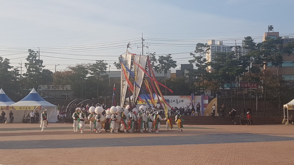 삼산이수 이미지