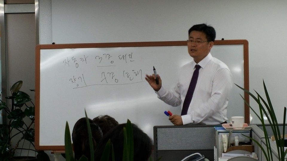 손해사정행정사사무소 이미지