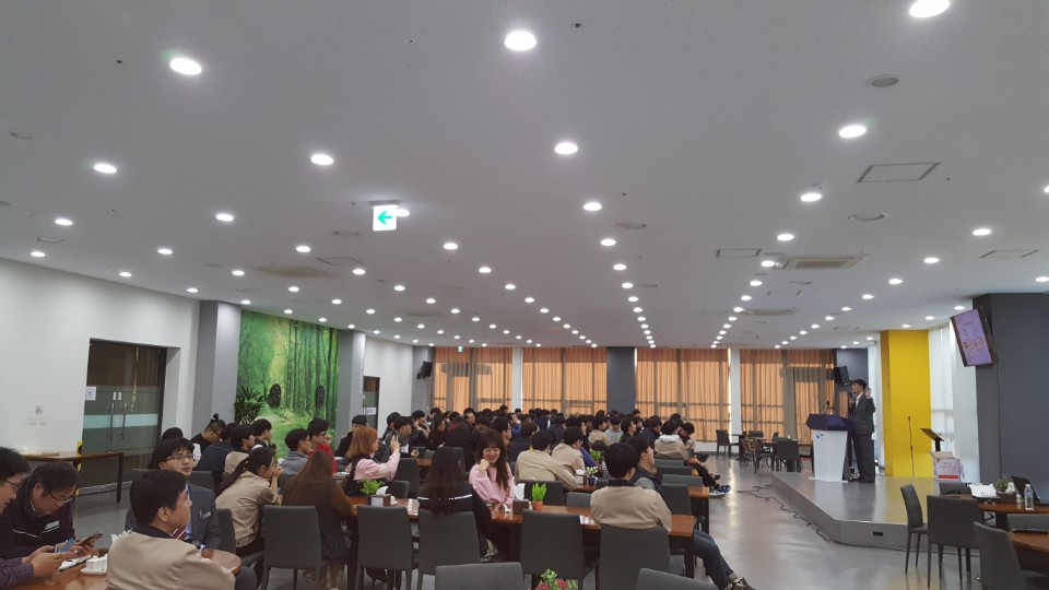 대한법률구조공단 법문화교육센터 이미지