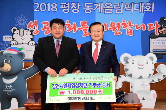 형제상사 이미지