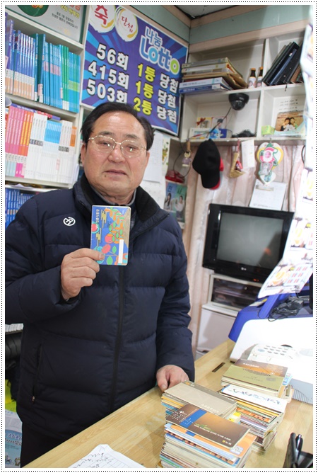양지서점 이미지