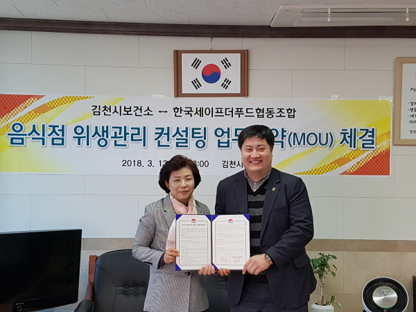 더푸드 이미지