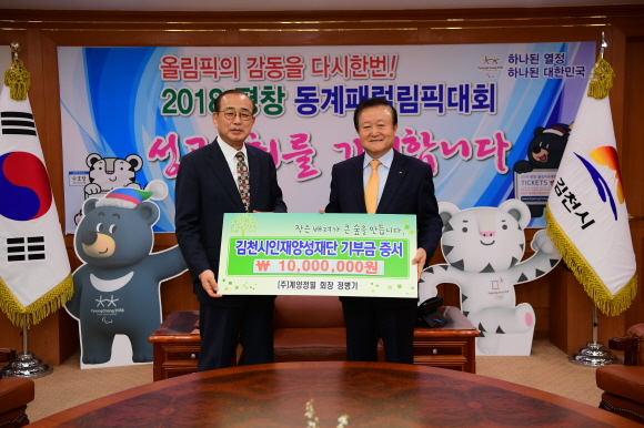 (주)계양정밀 이미지