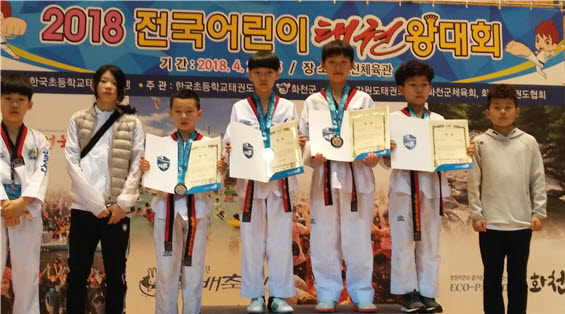 김천동신초등학교 이미지