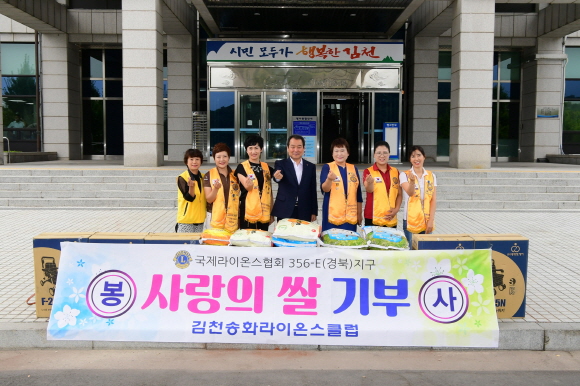 송화 이미지