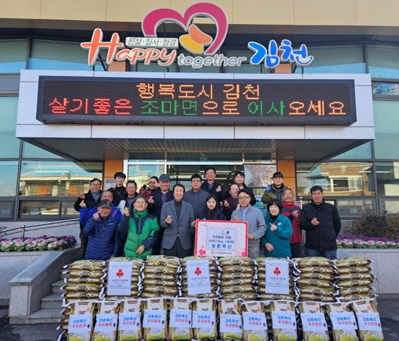 축산사랑 이미지